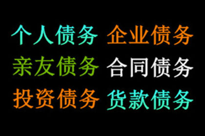 成功为健身房追回130万会员费